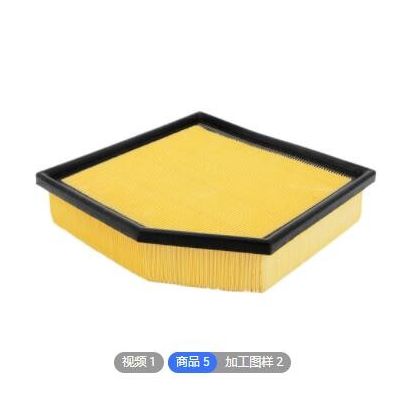 適用于17801-31170皇冠13款 PU空氣濾芯 空氣濾清器