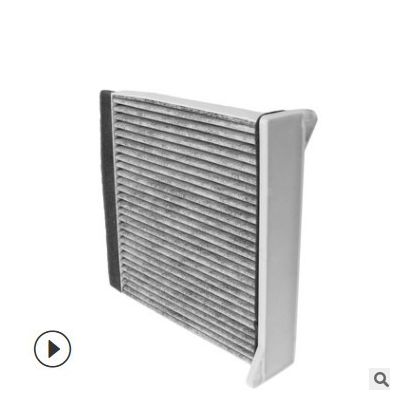 適用于MN185231三菱格藍迪 蘭瑟 歐藍德空調濾芯 活性炭濾芯