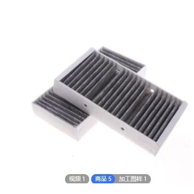 適用于1668300318奔馳黃絲碳 活性炭 空調濾芯 空調格 空調濾清器