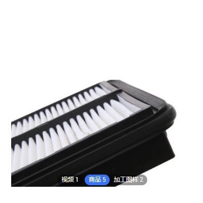 適用于17220-RMX-000本田思域 空氣濾清器 空氣濾芯 廠家供應