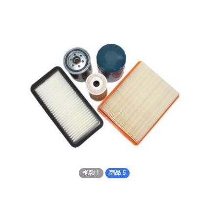 適用于鈴木16510-82703機油濾芯 機油格 機油濾清器 廠家供應