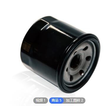 適用于16510-81404奧拓 長安之星機油濾芯 機油濾清器 廠家供應