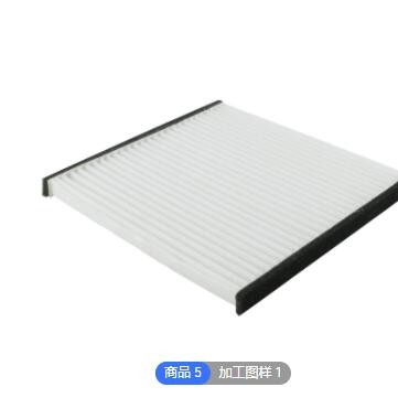 適用于威馳威資空調濾芯88568-0D520空調濾清器 空調格 廠家供應