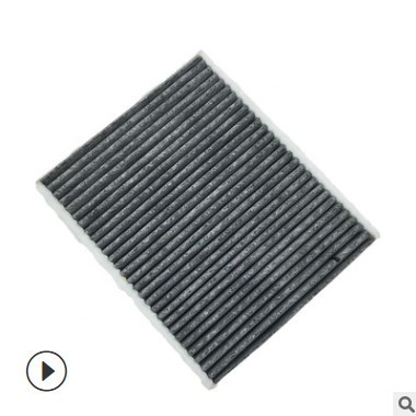 適用于64119237555保時捷 寶馬空調濾芯 活性炭空調濾清器