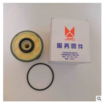 柴油格柴油濾芯AB39 9176AC江鈴福特撼路者2.2排量紙濾正品保證