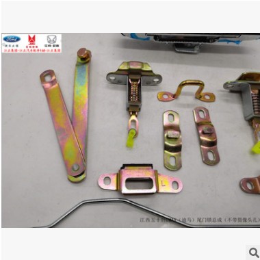 江西五十鈴DMAX迪馬/尾門拉手總成/尾門鎖總成/迪馬/不帶孔