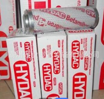 賀德克濾芯 HYDAC德國賀德克濾芯 玻璃纖維折疊濾芯 過濾精度準