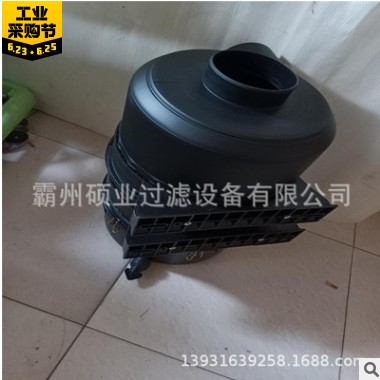 空氣過濾器濾芯總成C30810/3 汽車空氣濾清器 碩業空氣濾芯