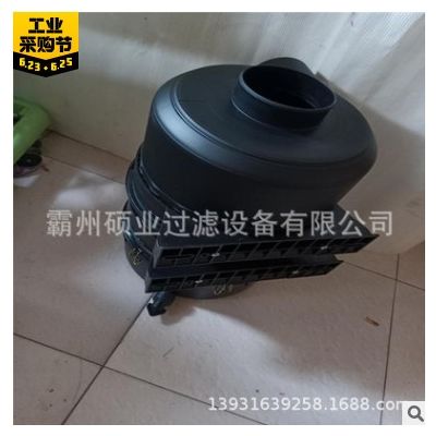 空氣過濾器濾芯總成C30810/3 汽車空氣濾清器 碩業空氣濾芯