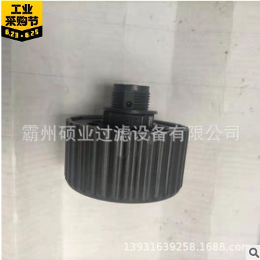 供應科尼濾芯6021.002 科尼堆高機用透氣濾芯