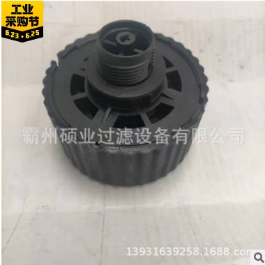 KONECRANES科尼空氣過濾器濾芯6021.002 科尼濾芯 空氣濾清器濾芯