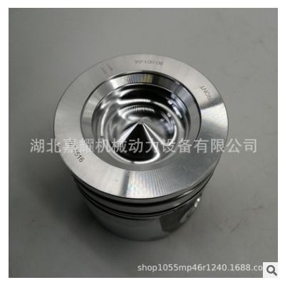 東風(fēng)康明斯6BT活塞挖掘機(jī)活塞6D107活塞QSB67活塞/4934860