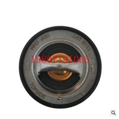 供應(yīng)東風(fēng)康明斯發(fā)動(dòng)機(jī)配件6BT發(fā)動(dòng)機(jī)節(jié)溫器/3973835