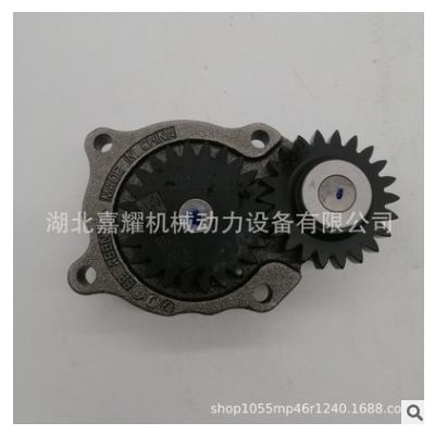 供應(yīng)東風(fēng)康明斯發(fā)動(dòng)機(jī)汽車配件6L機(jī)油泵/3991123