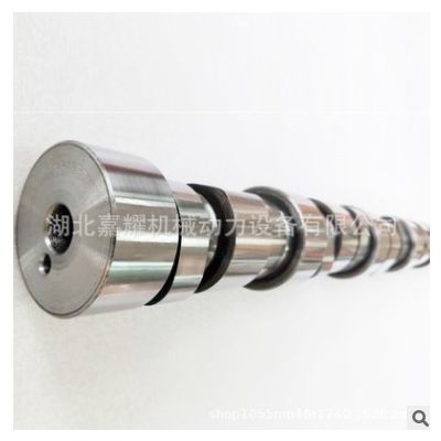 康明斯QSB67發動機凸輪軸挖掘機械配件電噴柴油機凸輪軸/3979506