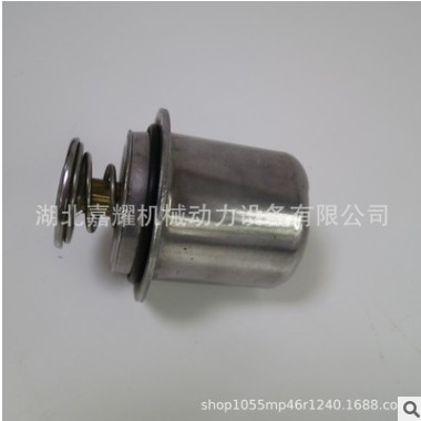 4930594適用于東風天龍康明斯6CT8.3L節溫器ISLE8.9L調溫器