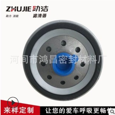 CX1018 CX1020 G5800-1105140 D638-002-802a+A 柴油濾清器濾芯