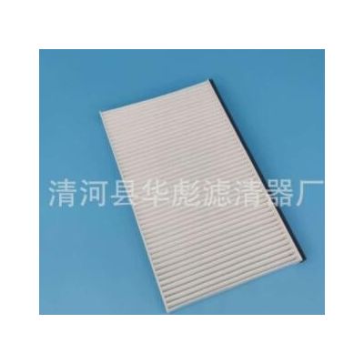 適用日產(chǎn)瑪馳B7200-1HM0A 13款陽光 空調(diào)濾清器濾芯空調(diào)格