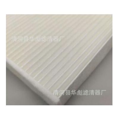 適用奧迪B8 B9 A4L Q5外置8KD819439 活性炭空調濾清器濾芯空調格