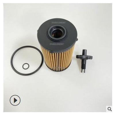 日野N04C-T機油濾清器15601-78140機油濾芯O-122