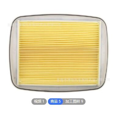 廠家定制-FORyamaha Element Air Cleaner 6S5-E4451-00-00