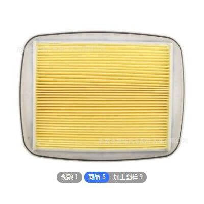 廠家定制-FORyamaha Element Air Cleaner 6S5-E4451-00-00