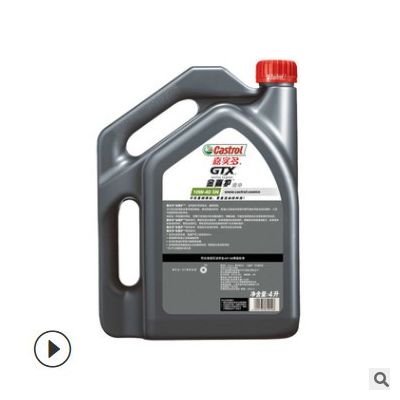 批發機油 嘉實多金嘉護礦物質機油 汽車潤滑油SN 10W-40 正品機油