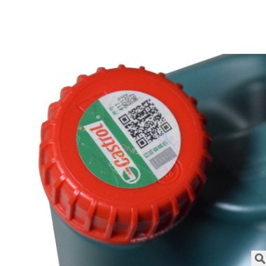 批發嘉實多磁護啟停保機油SN 5W-30 4L 全合成汽油機油車用機油