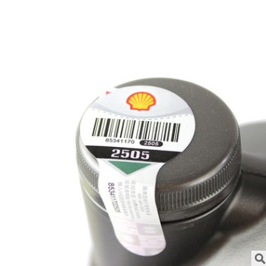 批發 灰殼灰喜力4L機油 5w40全合成汽車機油汽油機 車用潤滑油