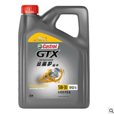 經銷批發機油 金嘉護礦物質機油 汽車潤滑油SN 5W-30 4L 正品機油