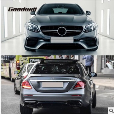 適用于W213 16-20款奔馳E級改裝E63前后包圍保險杠中網(wǎng)側(cè)裙尾喉