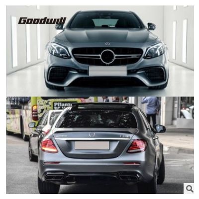 適用于W213 16-20款奔馳E級改裝E63前后包圍保險杠中網側裙尾喉