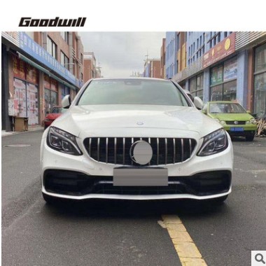 適用于W205 奔馳C級升級改裝新老款C63包圍 前后保險杠側(cè)裙中網(wǎng)