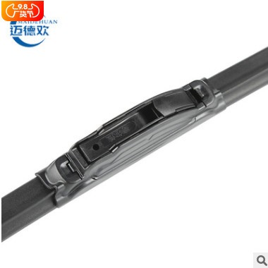 無骨橡膠貼合汽車雨刷臂 前后車窗雙面雨刮片 多車適用無骨雨刮器