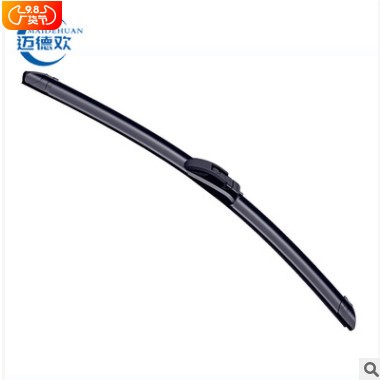 邁德歡橡膠無骨雨刮器 高清靜音雨刮器 多車型適用接口無骨雨刷