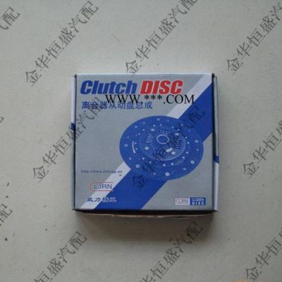 提供462 465  472  474  等離合器片