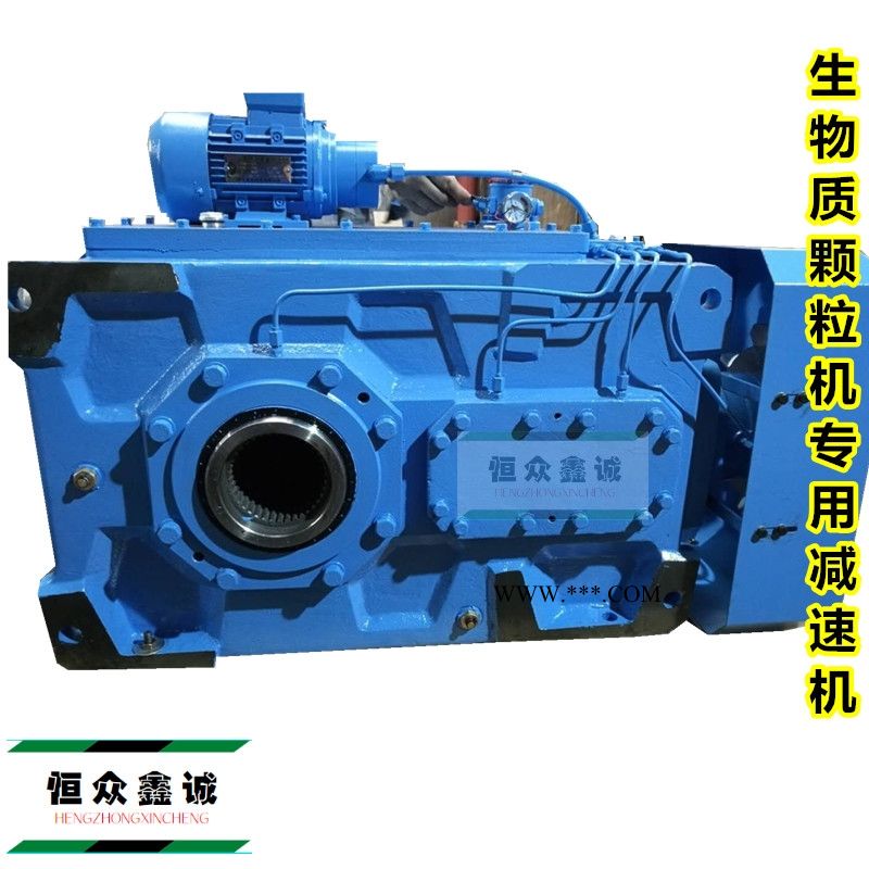 顆粒機減速機匯鑫配件560顆粒機