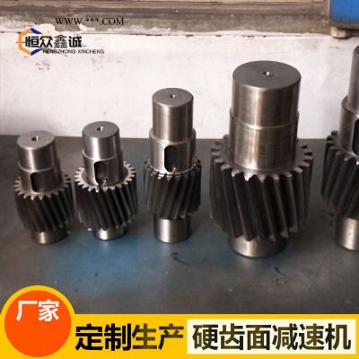 減速機齒輪匯鑫維修560顆粒機