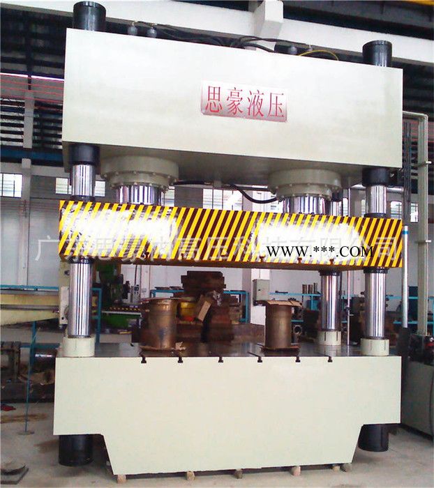 手表手機殼壓裝液壓機 集裝箱成型液壓機 離合器齒輪砂輪液壓機