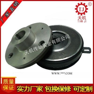 東莞天機廠家供應電磁離合器40KG包裝機械專用 內軸承式電磁離合器40KG包裝機械專用干式單板電磁離合器