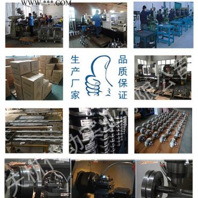 POC-A外旋磁粉離合器 雙軸磁粉離合器