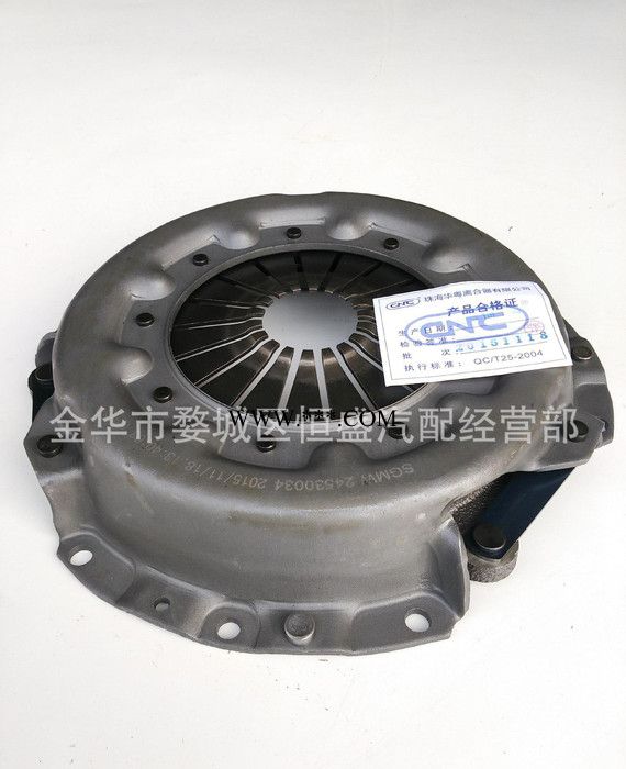 五菱榮光B15離合器壓盤(pán)原廠