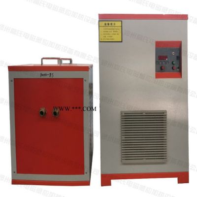 鄭州高氏   凸輪軸淬火感應加熱設備廠家  汽車離合器片超音頻淬火設備 全自動高頻感應淬火機