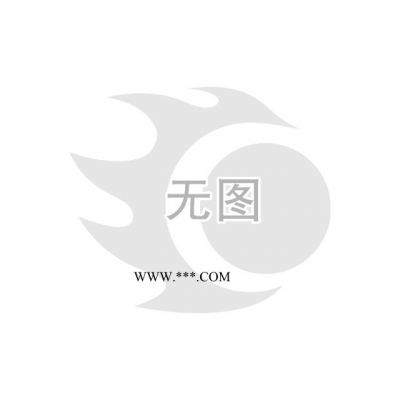 直銷 高品質 離合器片479  8A 全網**中