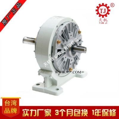 臺灣天機傳動 線材機大扭矩磁粉離合器TJ-POC-B-Y-400Nm 制造