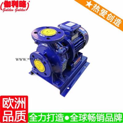 上海isw125-250b 上海isw150-315b 上海空調泵離合器 伽柒