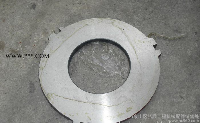 徐工壓路機離合器中壓板