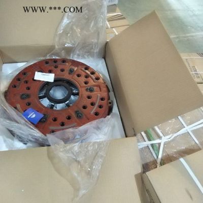 宇通配件 1601-00122 離合器蓋及壓盤 宇通原廠配件