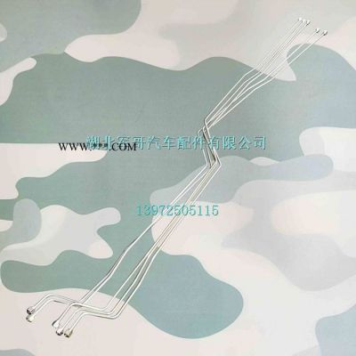 東風天錦離合器總泵至助力器油管//EQ1120GA運輸車離合器總泵至助力器油管1606055-KD400