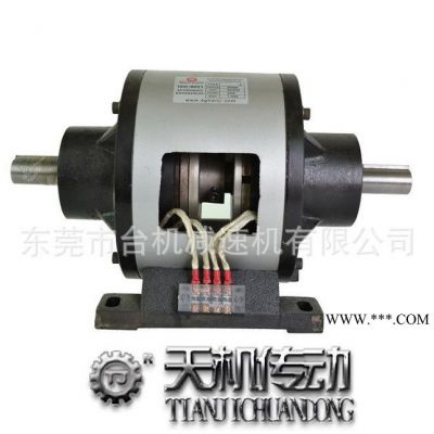 機械電磁離合器剎車組合體 TJ-POA-0.6/1.5/2.5/5/10kg 內藏式